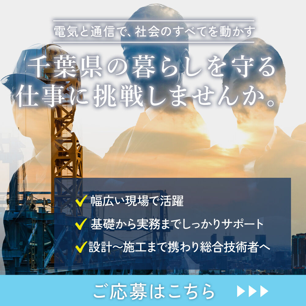 modal_banner